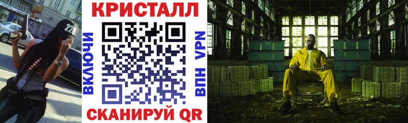 АМФ Premium  мега ссылка  Урус-Мартан 