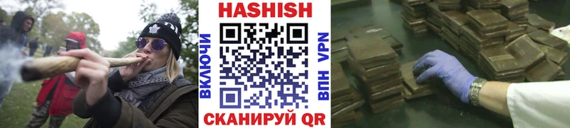 ГАШ Ice-O-Lator  shop наркотические препараты  Урус-Мартан  цены наркотик 