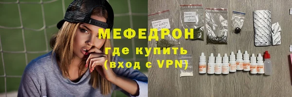 МДПВ Арсеньев