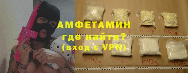 МДПВ Арсеньев