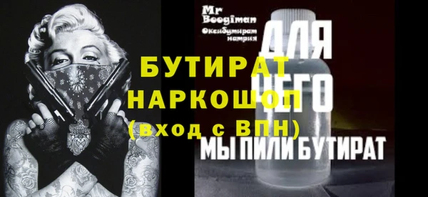 mix Аркадак