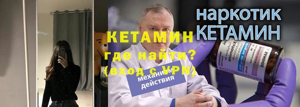 mix Аркадак