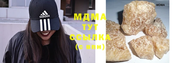 mix Аркадак