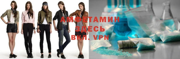 mix Аркадак