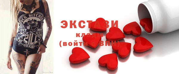 mix Аркадак