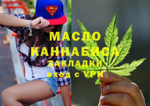 МДПВ Арсеньев