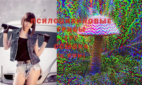 мефедрон Армянск