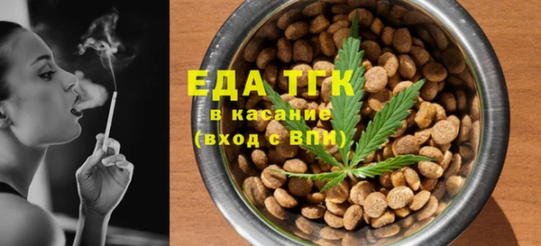 МДПВ Арсеньев