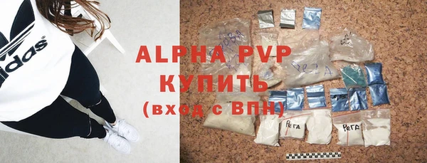 МДПВ Арсеньев