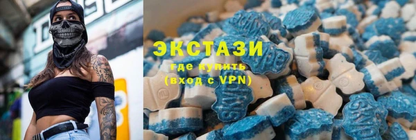 mix Аркадак