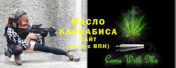 mix Аркадак