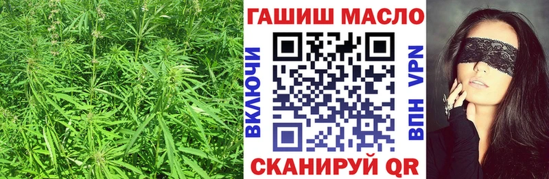 ТГК вейп  Урус-Мартан 